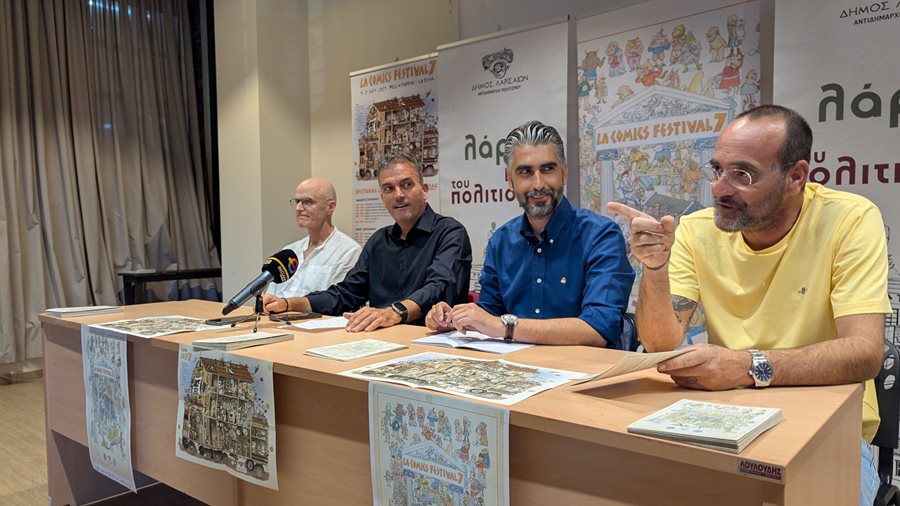 250904 lacomics festival st 1