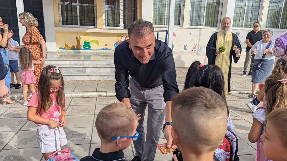 Στιγμιότυπα από τον αγιασμό για την έναρξη της νέας σχολικής χρονιάς