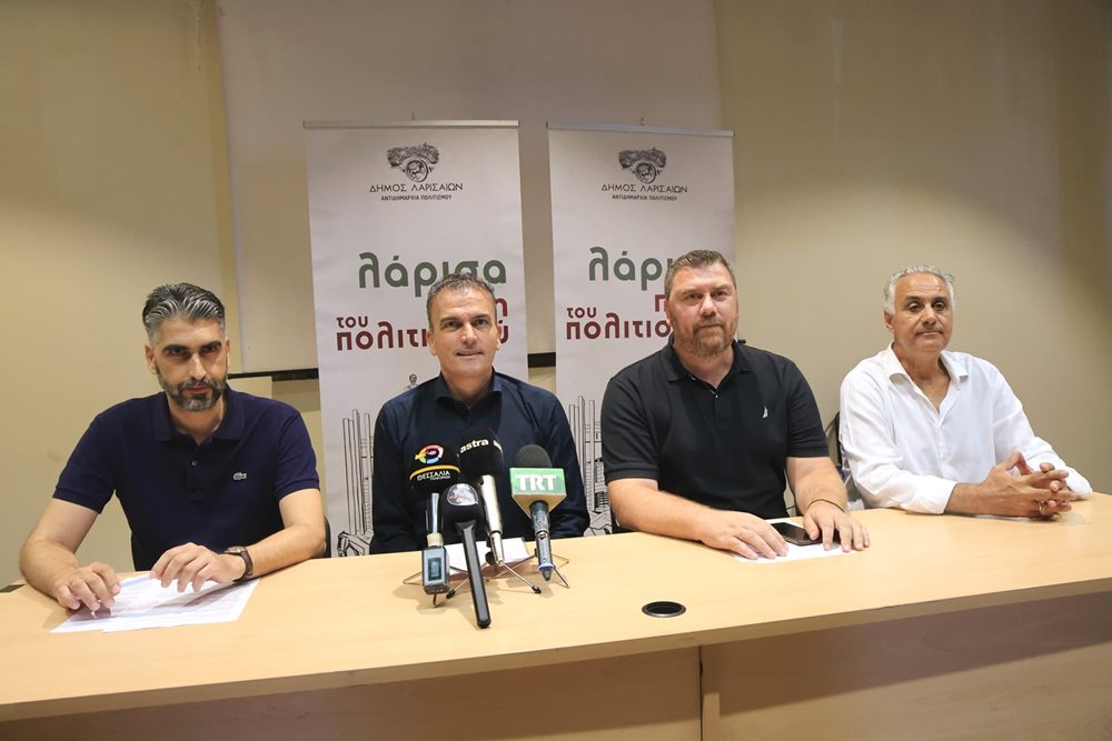 Συνέντευξη τύπου για την Ευρωπαϊκή Εβδομάδα Κινητικότητας 2025