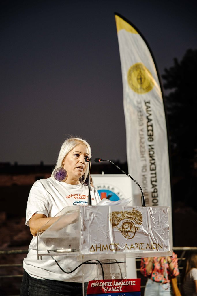 Στιγμιότυπο από την λαμπαδηδρομία εθελοντών αιμοδοτών