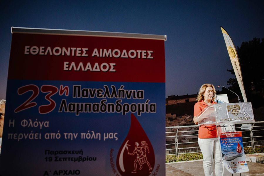 Στιγμιότυπο από την λαμπαδηδρομία εθελοντών αιμοδοτών