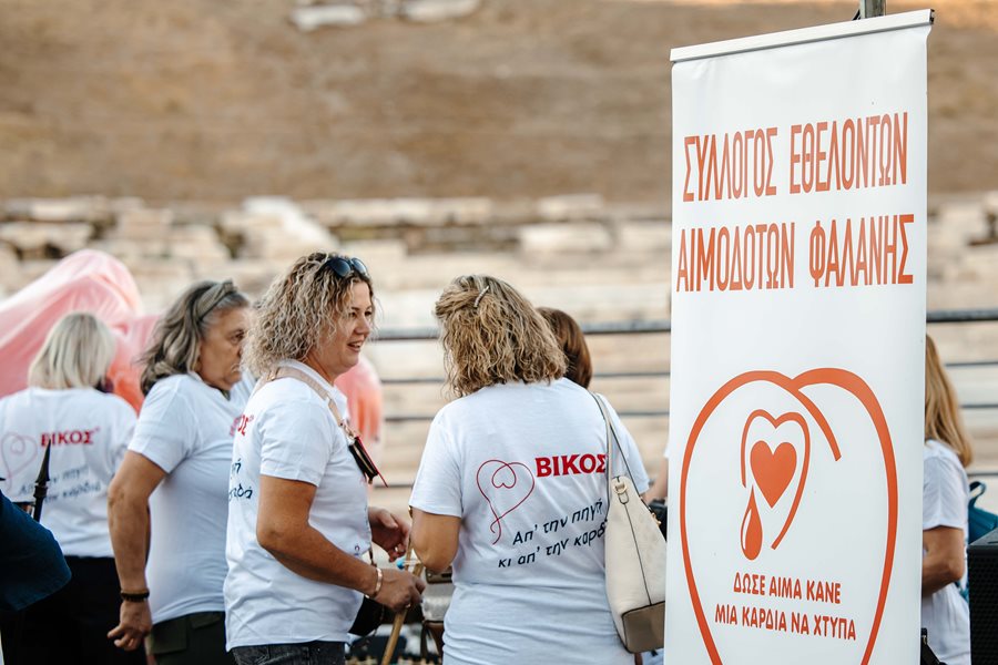 Στιγμιότυπο από την λαμπαδηδρομία εθελοντών αιμοδοτών