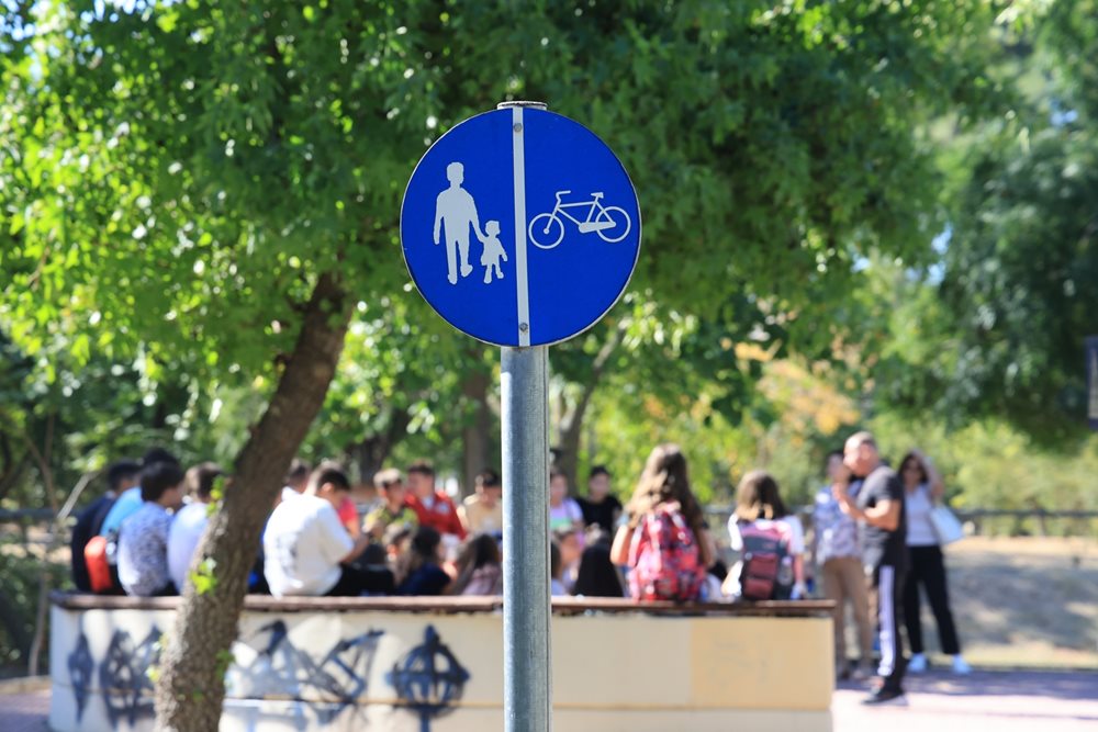 Δράσεις στο πάρκο Αλκαζάρ στο πλαίσιο της Ευρωπαϊκής Εβδομάδας Κινητικότητας 2025