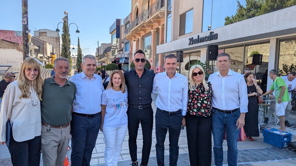 Μαραθώνιος Αγάπης για παιδιά με χρόνια νοσήματα στο πλαίσιο της Ευρωπαϊκής Εβδομάδας Κινητικότητας 2025