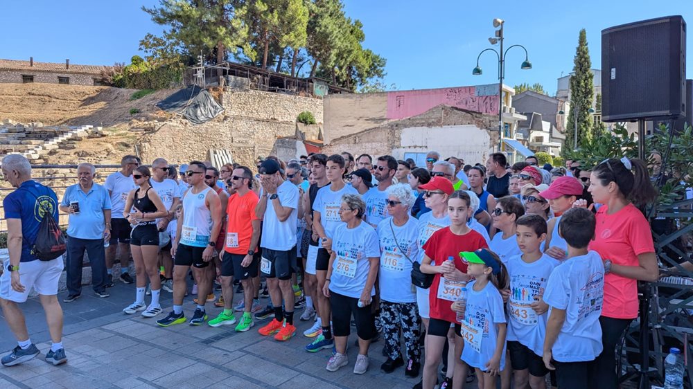 Μαραθώνιος Αγάπης για παιδιά με χρόνια νοσήματα στο πλαίσιο της Ευρωπαϊκής Εβδομάδας Κινητικότητας 2025