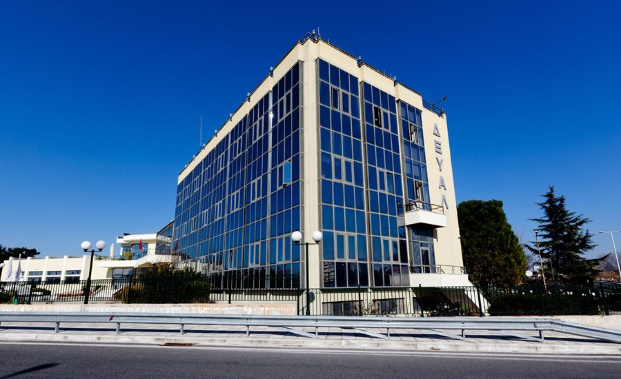 Το κτίριο της ΔΕΥΑΛ