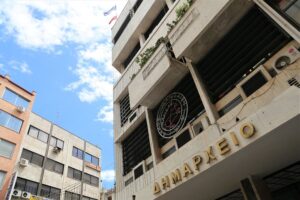 251009 dimarxeio larissas foto arxeiou