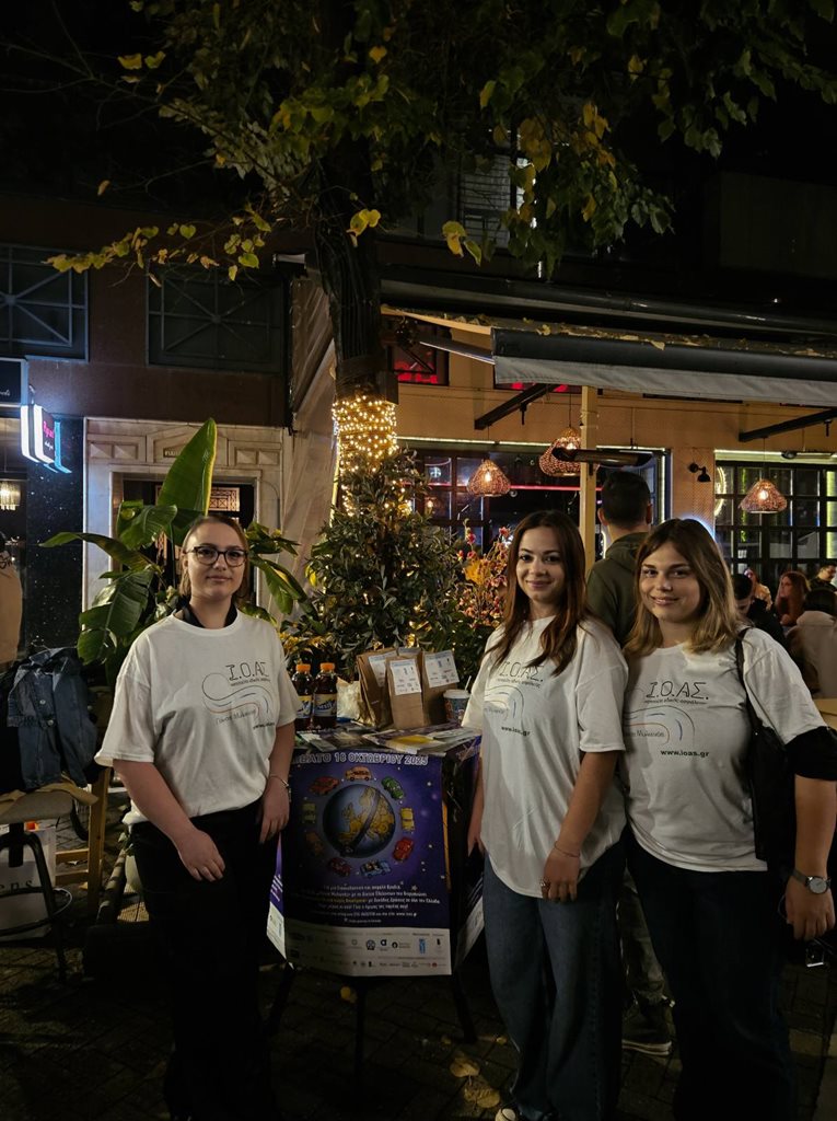 Στιγμιότυπο από την δράση μια «Νύχτα χωρίς ατυχήματα»