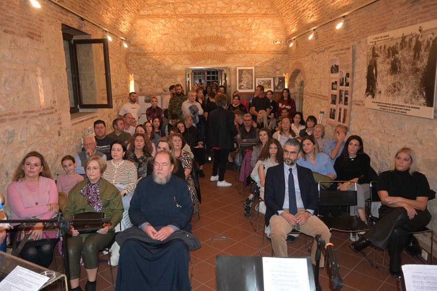 Στιγμιότυπο από την εκδήλωση για την απελευθέρωση της πόλης στο Μουσείο Εθνικής Αντίστασης