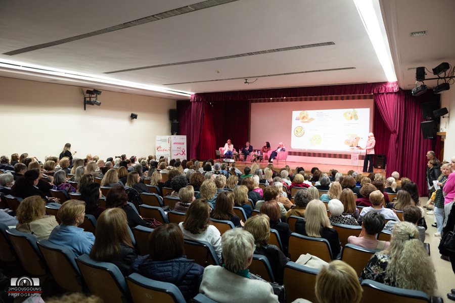 Στιγμιότυπο από την εκδήλωση ενημέρωσης για την πρόληψη του καρκίνου του μαστού, με τίτλο «Ροζ Δύναμη – Άθληση, Πρόληψη, Ελπίδα»