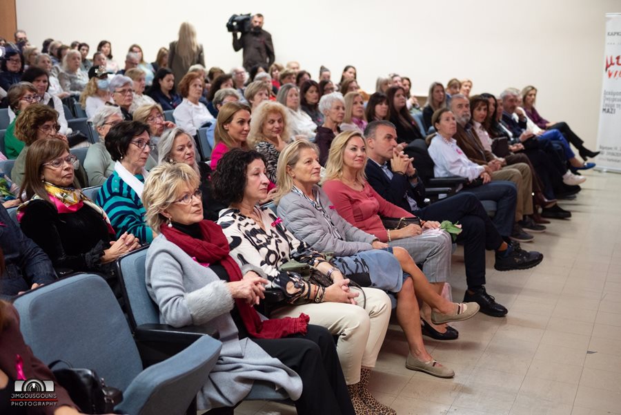 Στιγμιότυπο από την εκδήλωση ενημέρωσης για την πρόληψη του καρκίνου του μαστού, με τίτλο «Ροζ Δύναμη – Άθληση, Πρόληψη, Ελπίδα»