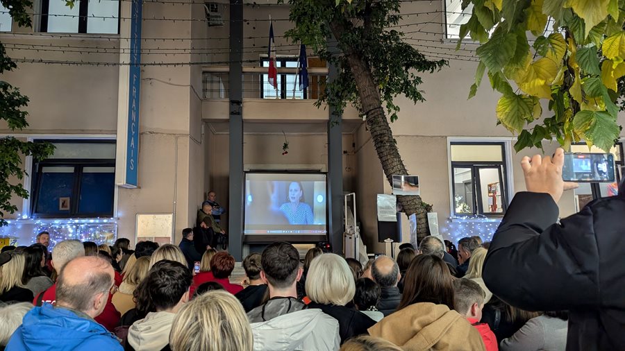 Στιγμιότυπο από την εκδήλωση για την εξάλειψη της βίας κατά των γυναικών