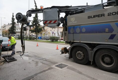 251203 deyal freatia0