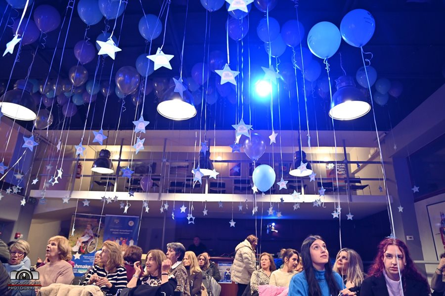 Στιγμιότυπο από την εκδήλωση «All Star: Οι άνθρωποι πίσω από την ευχή»