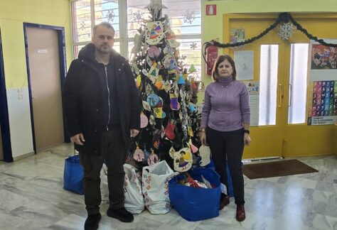 2512131 koinpant 13nip