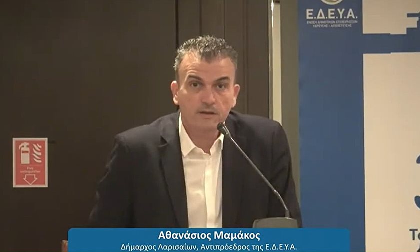 Στιγμιότυπο από την 34η τακτική γενική συνέλευση της ΕΔΕΥΑ. Ο Δήμαρχος Θ. Μαμάκος