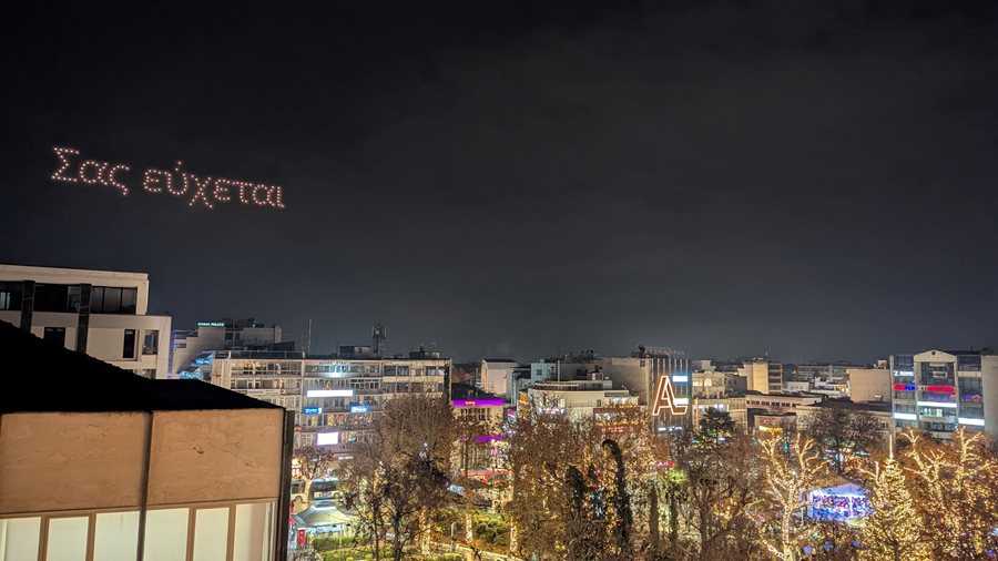 Φωτογραφίες από τη συναυλία στη κεντρική πλατεία της Λάρισας