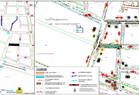 Εργασίες σε τμήμα της οδού Ηπείρου - ΣΤΑΔΙΟ Α1