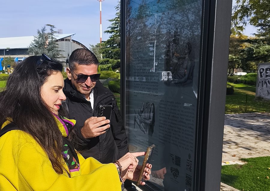 Στιγμιότυπο από την συνάντηση των εκπροσώπων των Δήμων Λαρισαίων και Σμύρνης