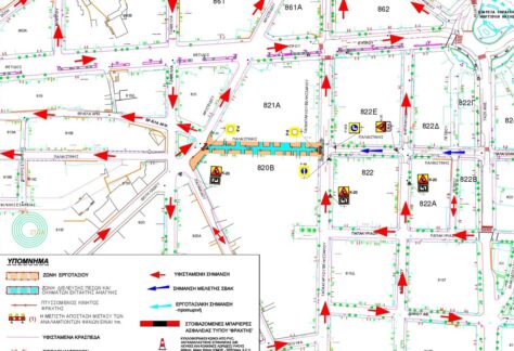Εργασίες σε τμήμα της οδού Παλαιστίνης - ΣΤΑΔΙΟ Α10